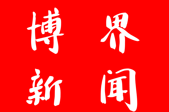 菲律宾与越南加快防务合作 海上安全与灾害救援列入重点