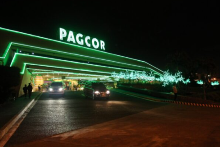 PAGCOR公司