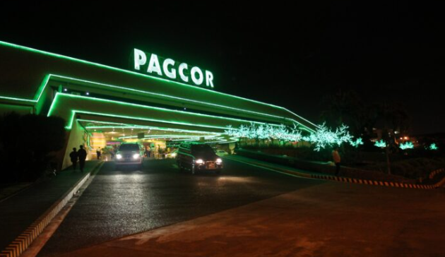 PAGCOR公司