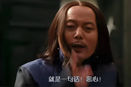 老挝电诈
