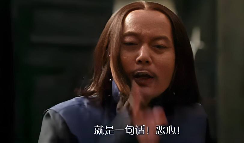 老挝诈骗