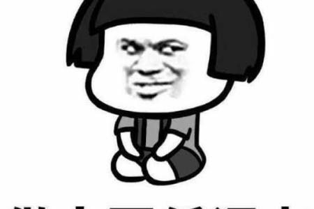 斯里兰卡大事件