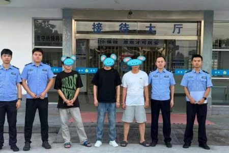 引流窝点
