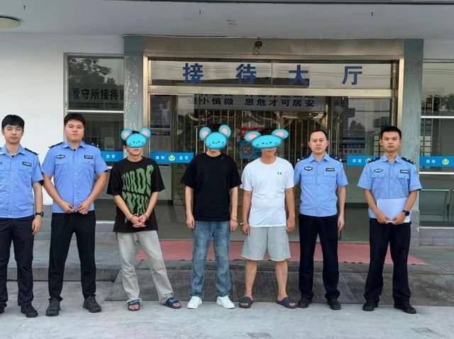 引流窝点