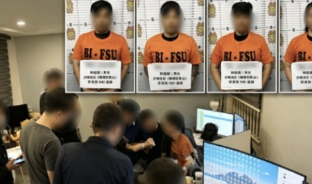 韩国逃犯被抓